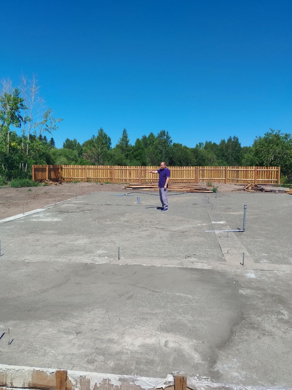photo 2025 07 26 11 52 07 3