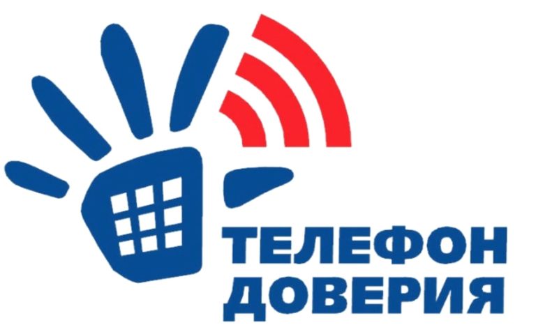 teldoveriya1 2 768x466