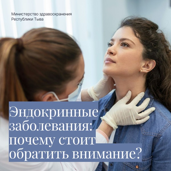Неделя здорового долголетия55698