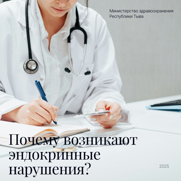 Неделя здорового долголетия87897