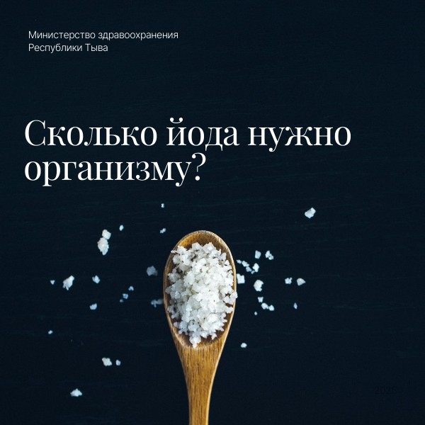 Неделя здорового долголетия 1