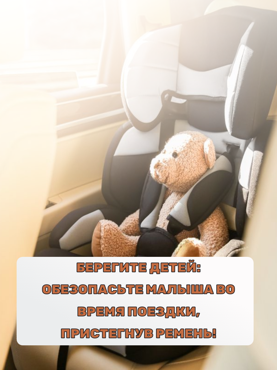 на0306